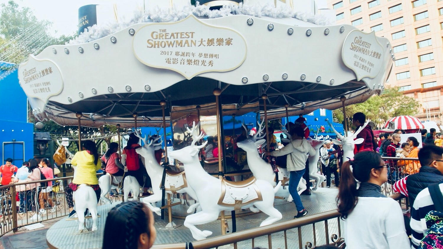 聖誕老人_171220_0038