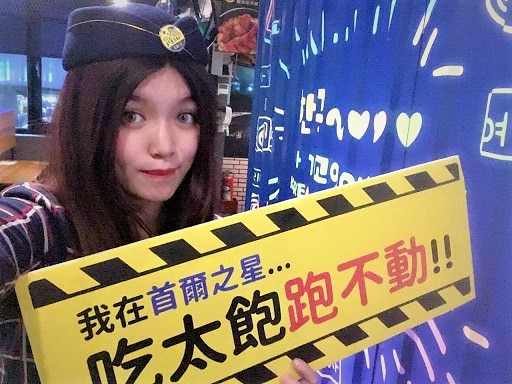 首爾之星:連殭屍都垂涎三尺的美食列車 - 第37張圖 首爾之星_171211_0068