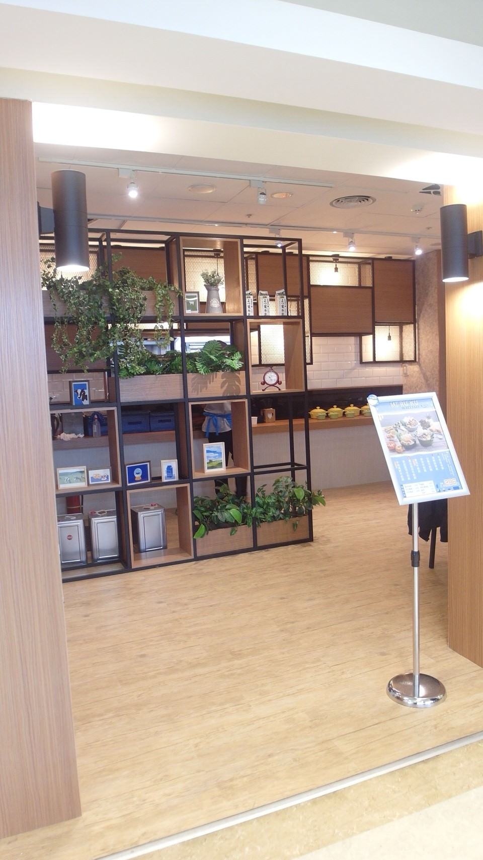 Miruku_180109_0034