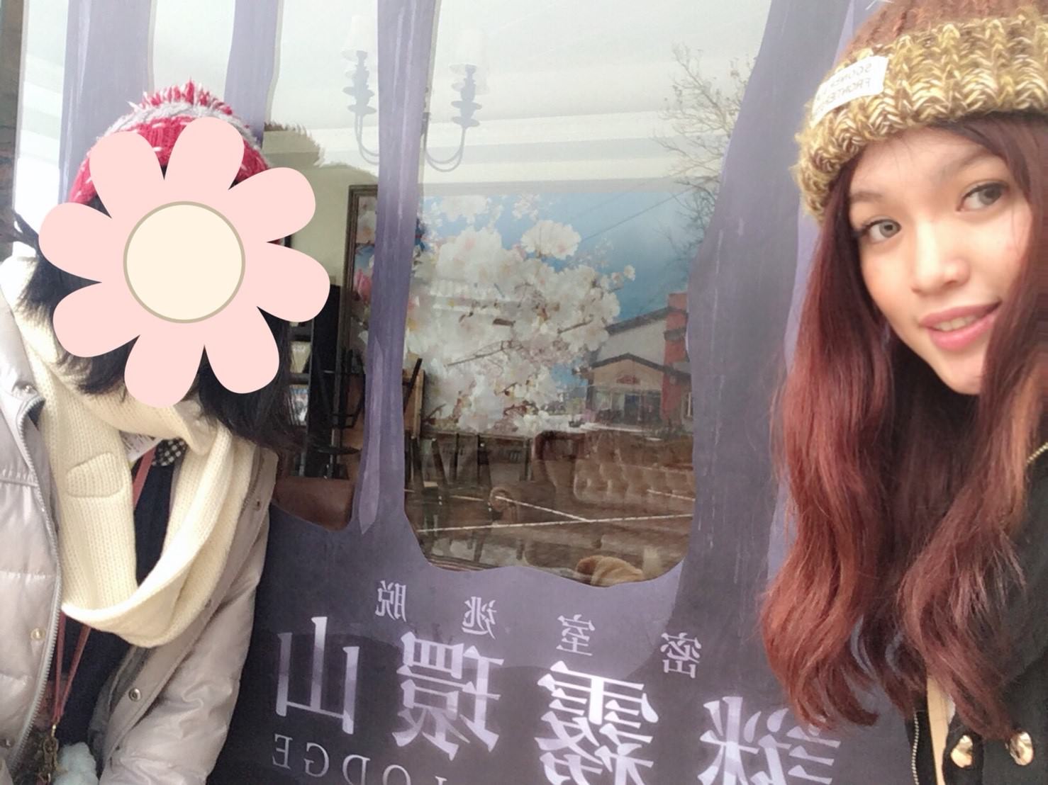 【密室心得|謎霧環山】這是高中畢業旅行大地遊戲吧 - 第1張圖 謎霧環山_180224_0057