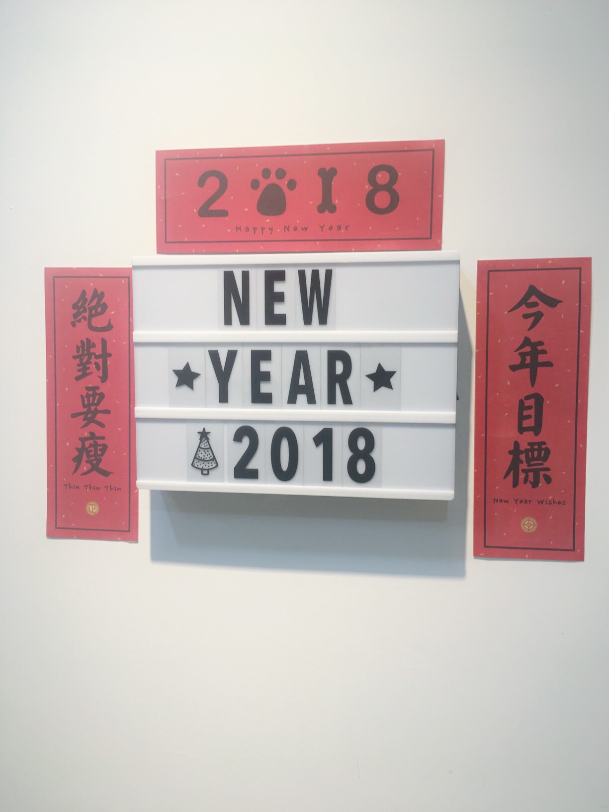 【永和健身】康樂股長：甩油瘦身、改善體態，體驗TRX課程