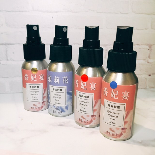 好物推薦：純,放空香妃宴之複方純露，難以抗拒的清新花香