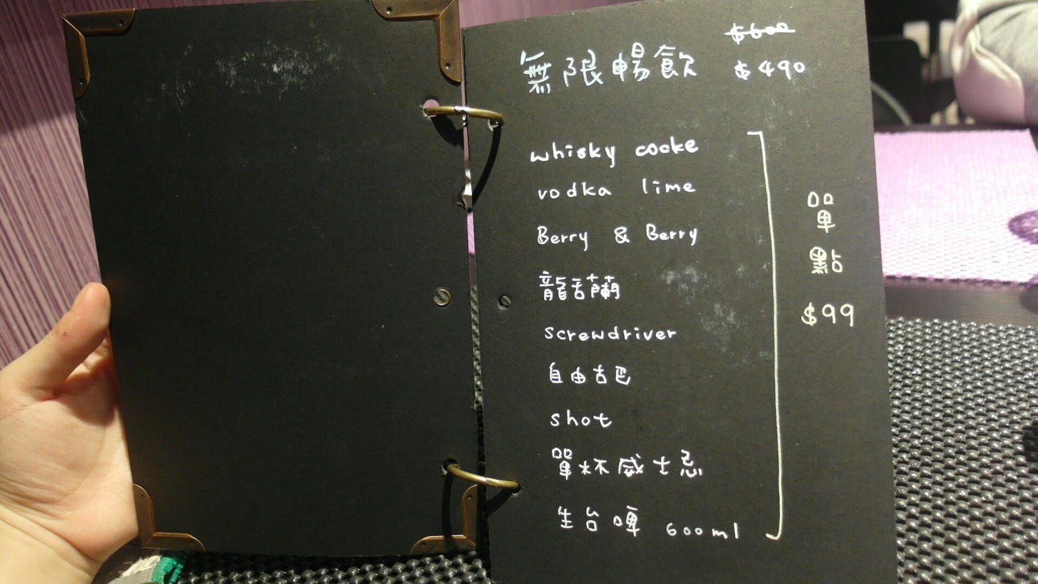 找餐先生Mr. Jardeng：價格平實的複合式餐廳，視覺與味覺的雙重奏