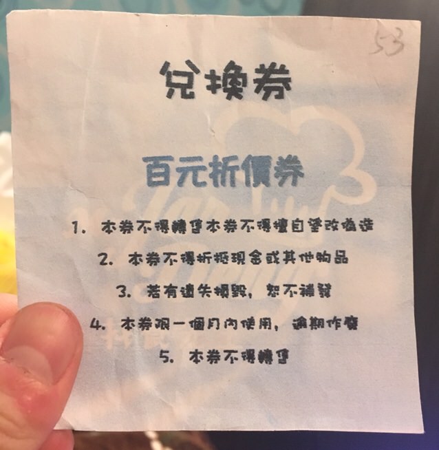 找餐先生Mr. Jardeng：價格平實的複合式餐廳，視覺與味覺的雙重奏
