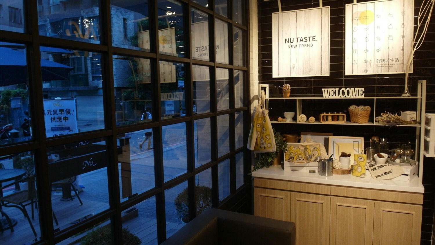 【台中住宿、餐廳】台中一泊二食｜愛戀旅店 Amour Hotel、Nu Pasta台中雙十店