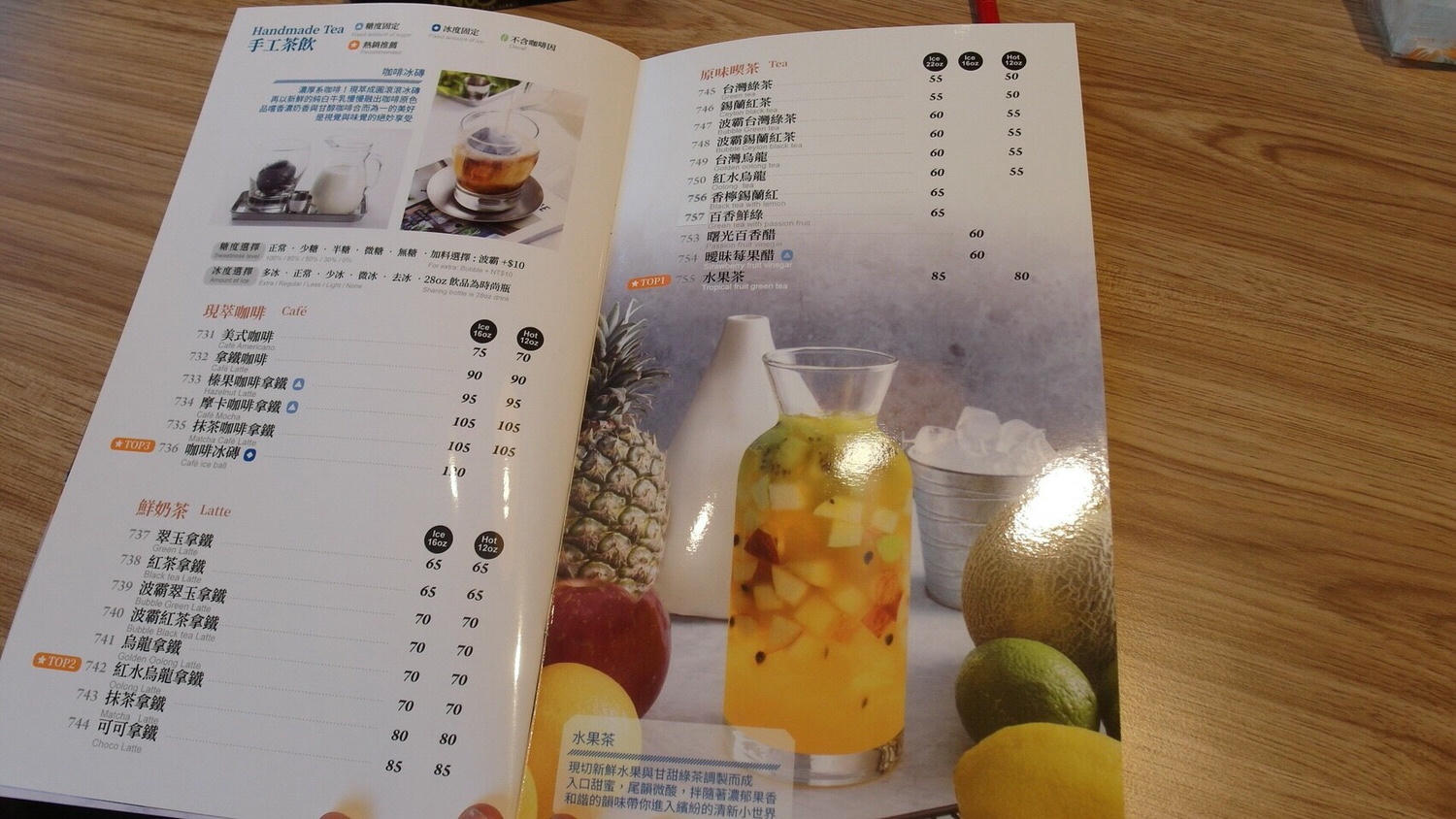 【台中住宿、餐廳】台中一泊二食｜愛戀旅店 Amour Hotel、Nu Pasta台中雙十店