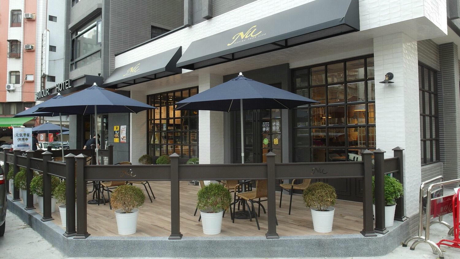 【台中住宿、餐廳】台中一泊二食｜愛戀旅店 Amour Hotel、Nu Pasta台中雙十店