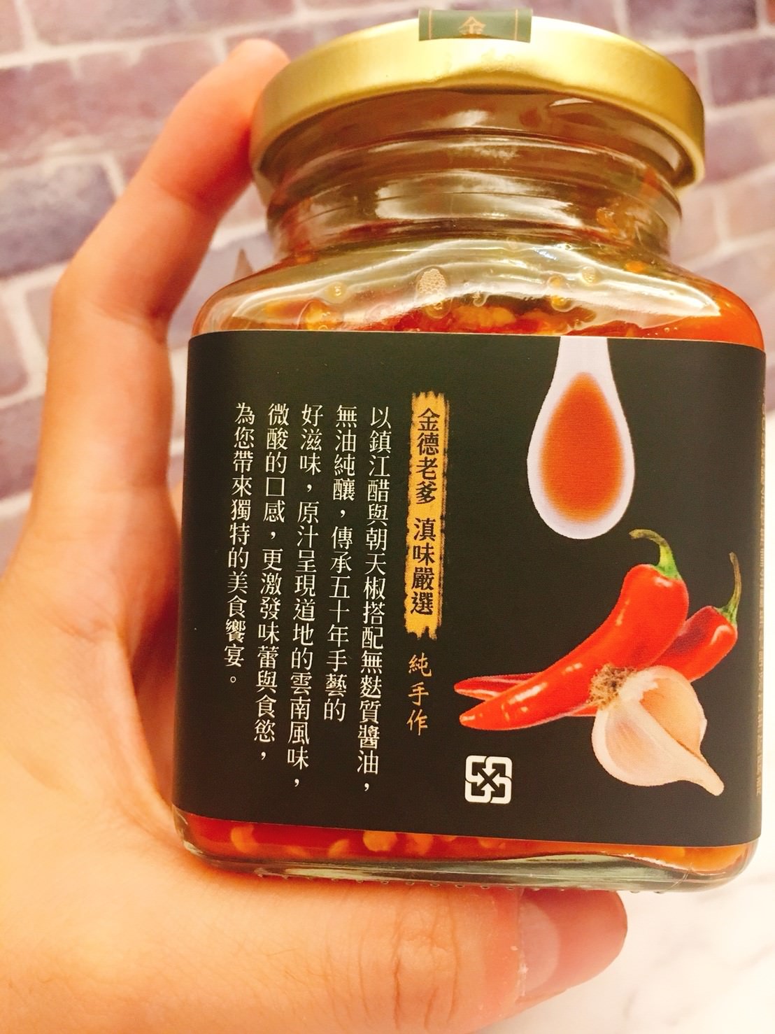 金字老爹_180918_0011.jpg