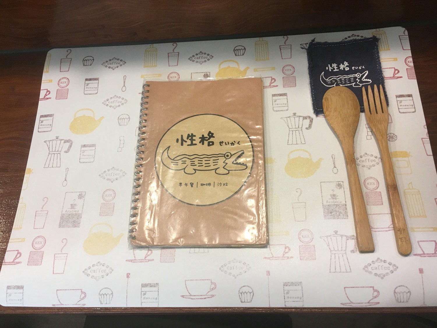 【台南早午餐】性格せいかく｜必須喜歡的小店，惟妙惟肖的卡通藝術拉花