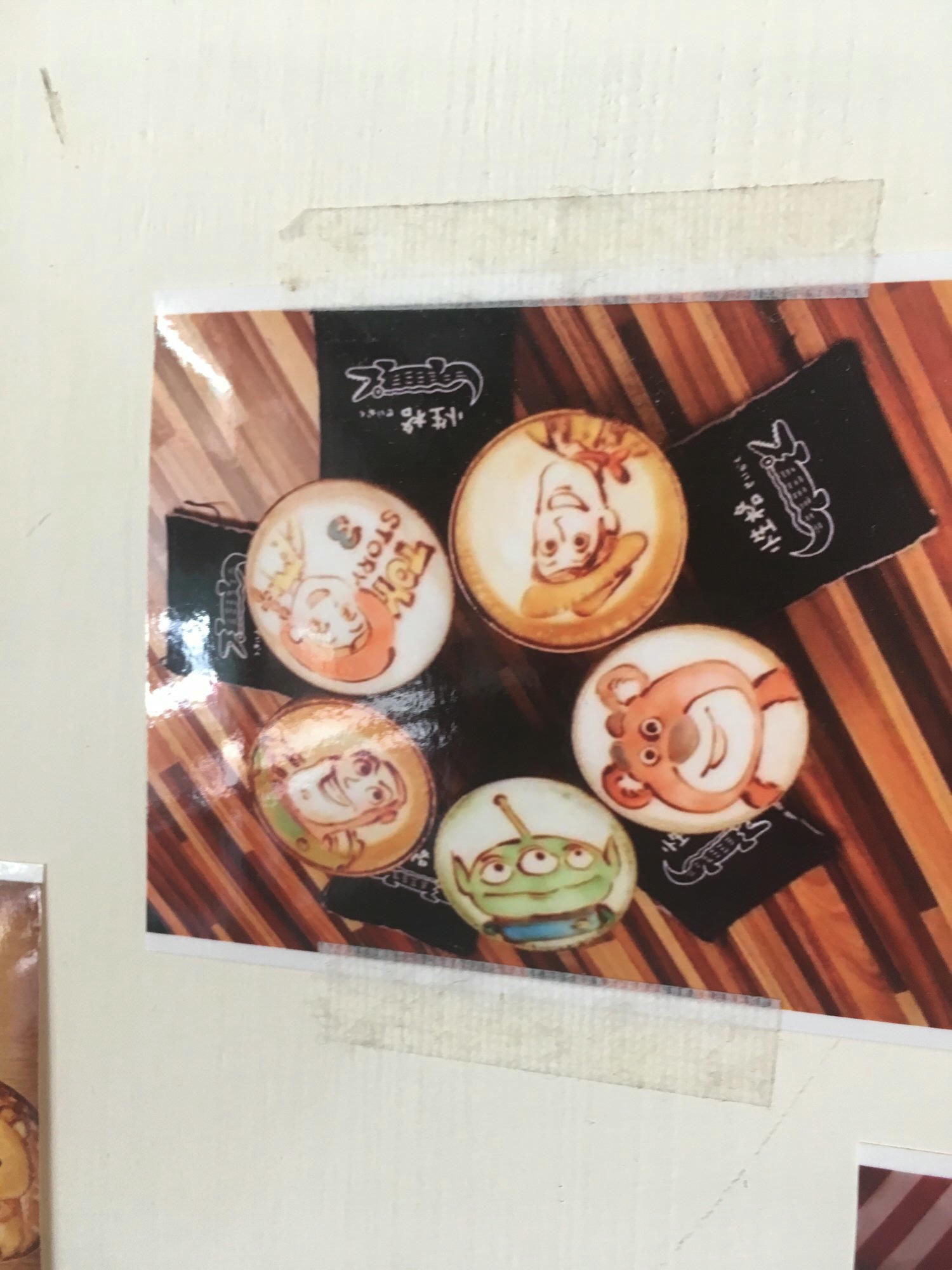 【台南早午餐】性格せいかく｜必須喜歡的小店，惟妙惟肖的卡通藝術拉花