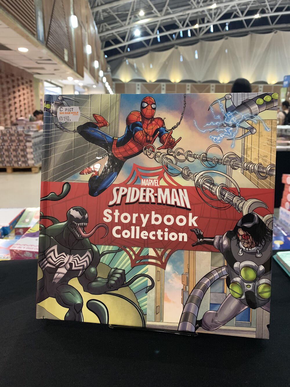 【2019台北大野狼國際書展】閱讀者的歡樂天堂，漫畫好書、兒童讀物這裡看！