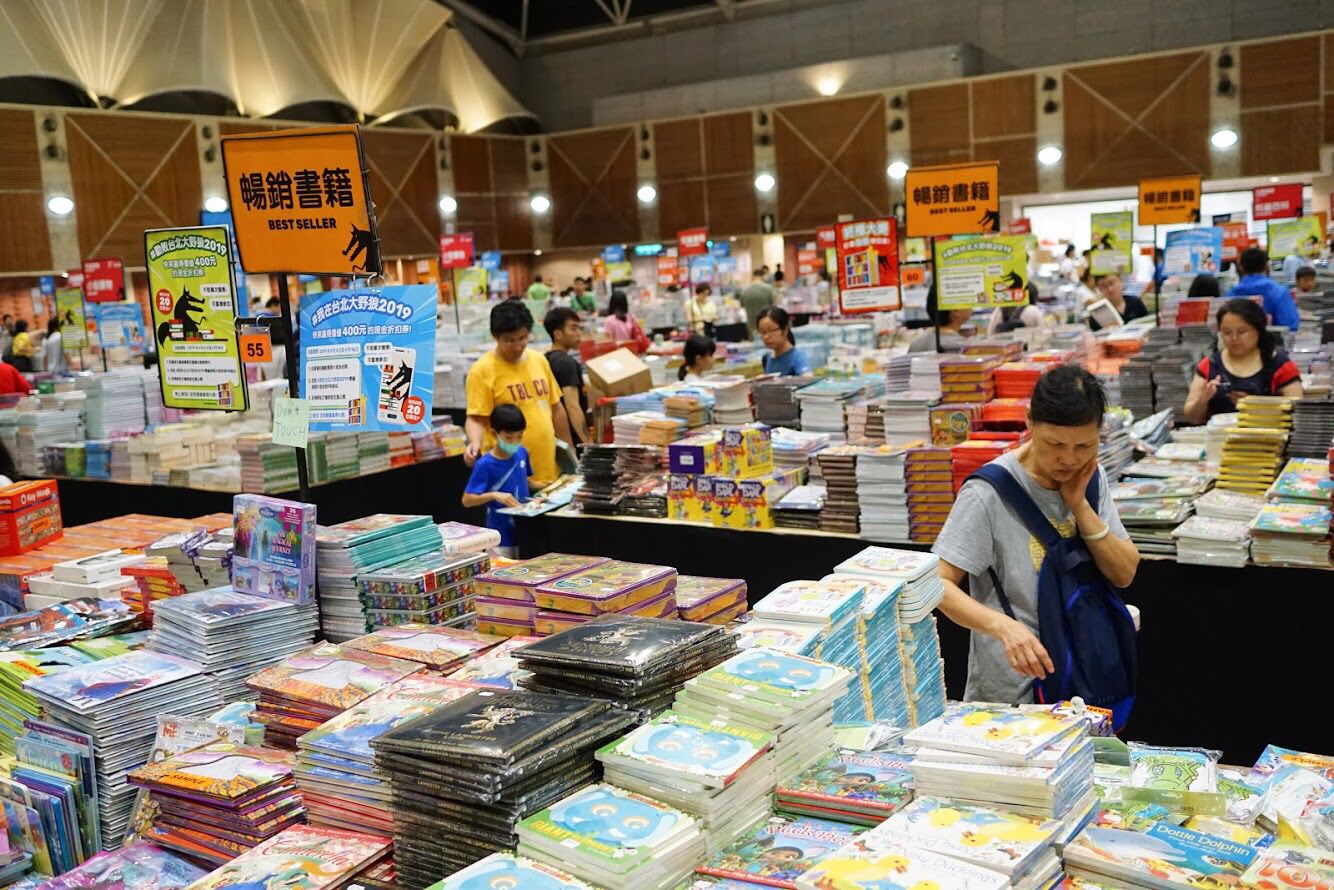 【2019台北大野狼國際書展】閱讀者的歡樂天堂，漫畫好書、兒童讀物這裡看！
