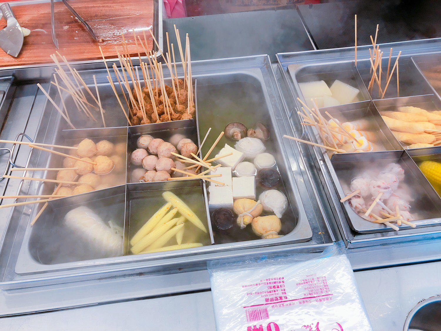 【公館餐廳推薦】伍姊妹黑輪の店：來自高雄的Q彈旗魚黑輪