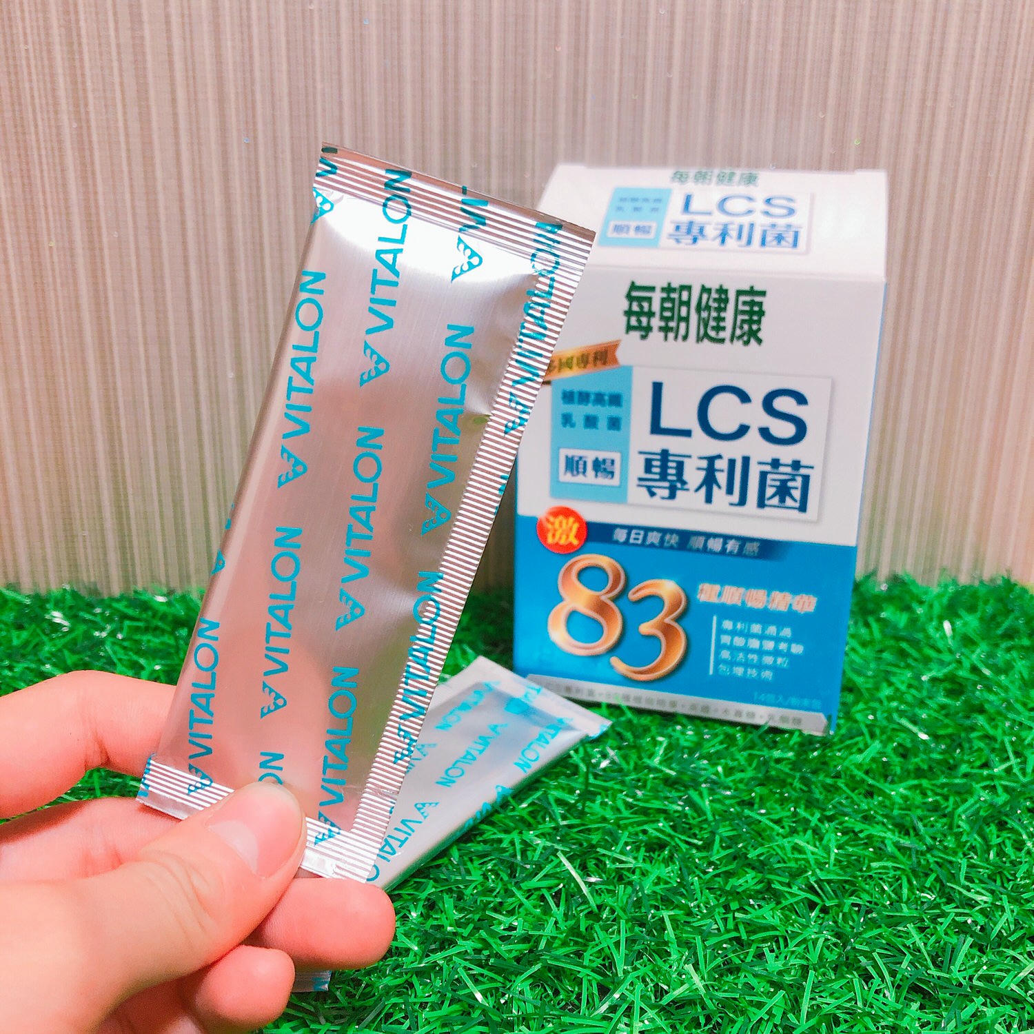 【好物分享】益生菌推薦！每朝健康LCS專利菌，幫助排便
