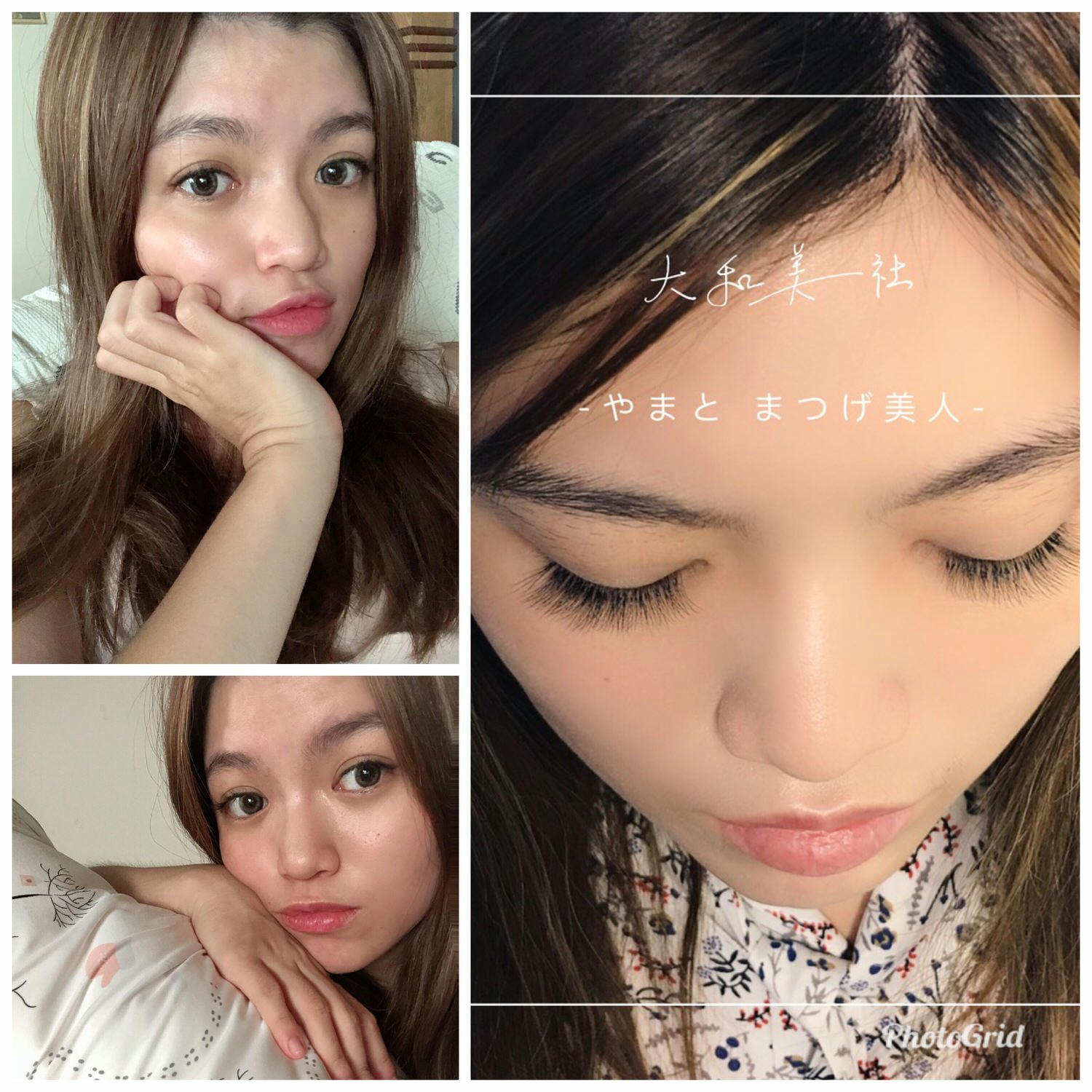 【美睫推薦｜台南北區】大和美社：用料嚴選、氛圍放鬆的日式美睫