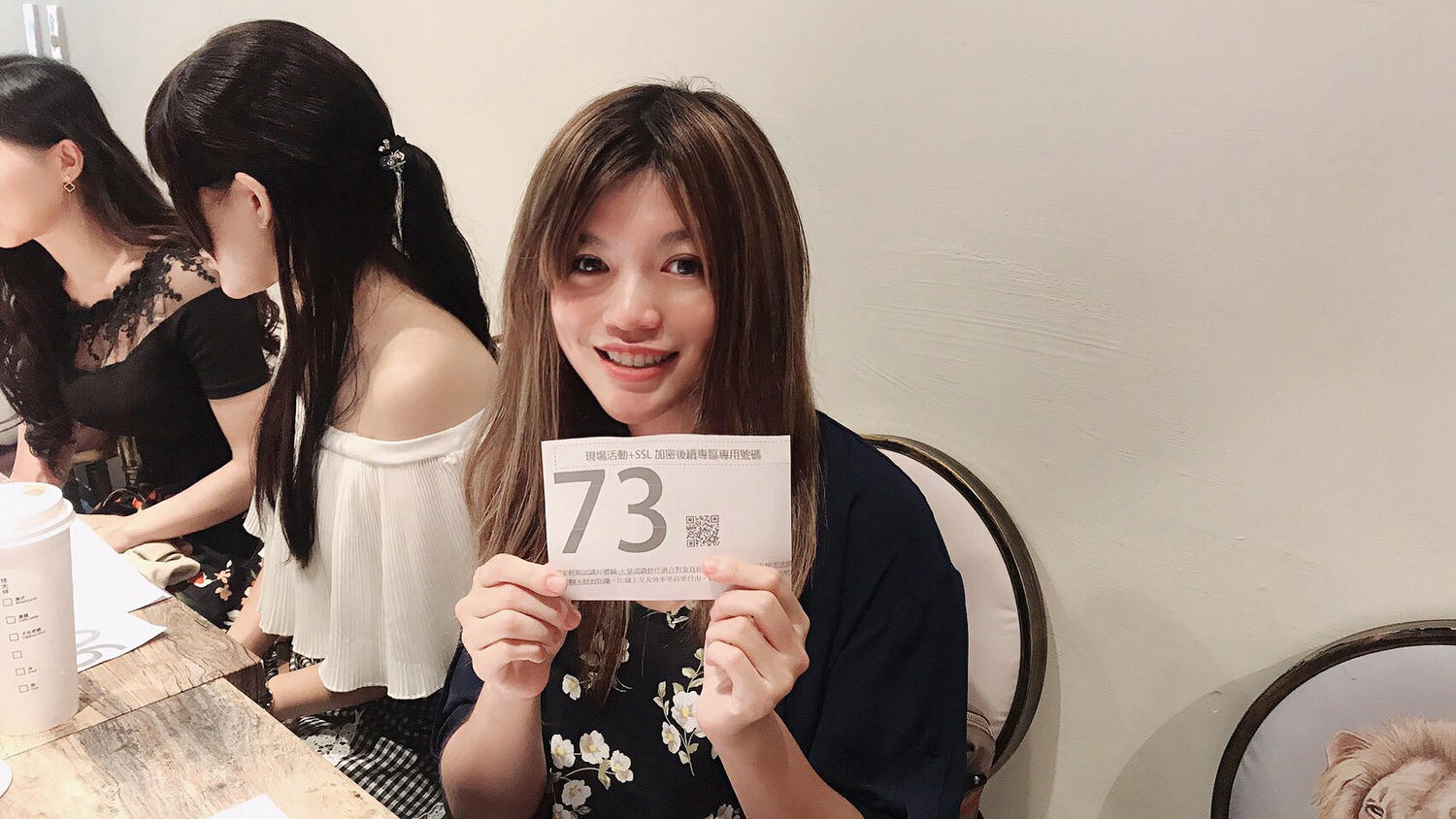 S__7348232