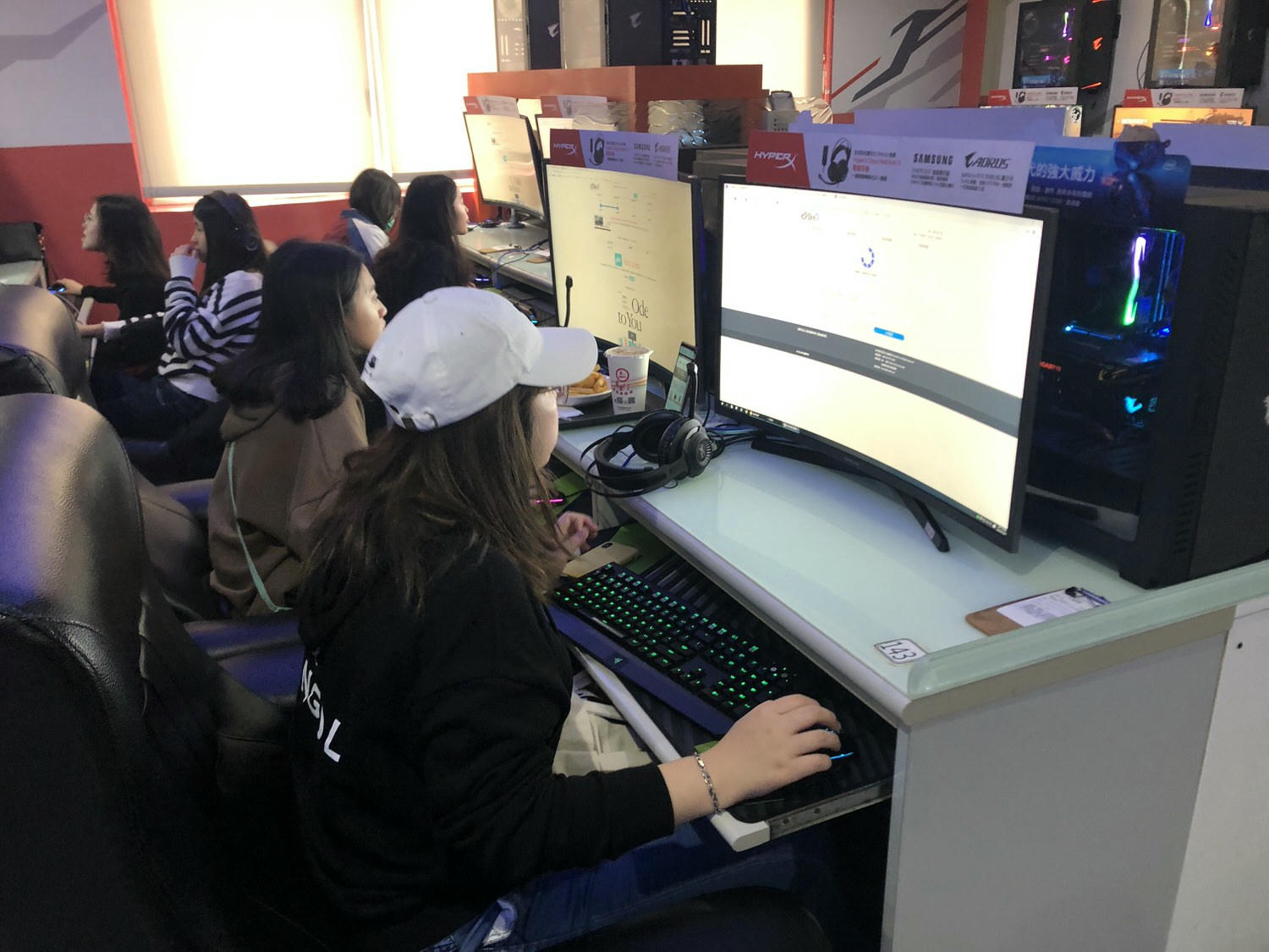 【台北松山｜網咖搶票推薦】演唱會票怎麼搶？來麗華行電競旗艦館就對了！