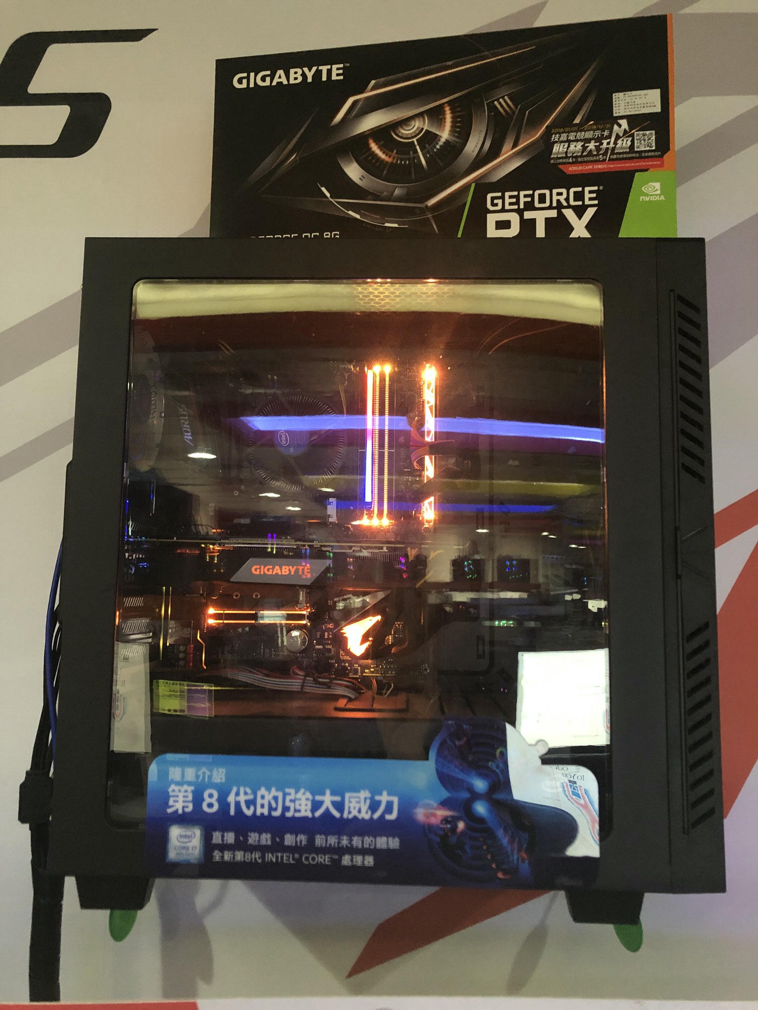 【台北松山｜網咖搶票推薦】演唱會票怎麼搶？來麗華行電競旗艦館就對了！