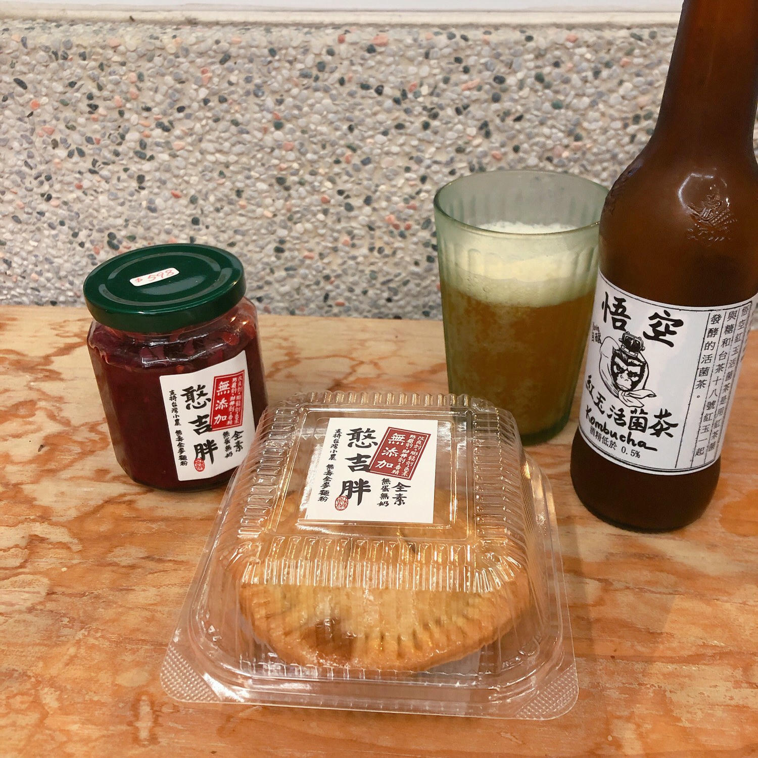 【台南麵包甜點｜憨吉胖】無蛋無奶全素麵包、無鹽無油無負擔的健康手作麵包、蘋果派、活菌茶