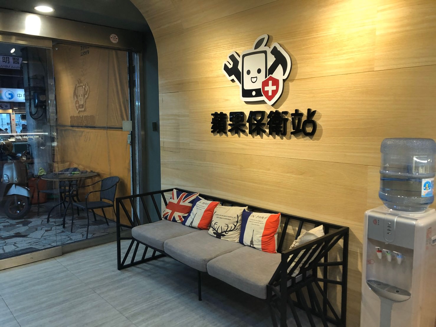 蘋果保衛戰_200406_0059
