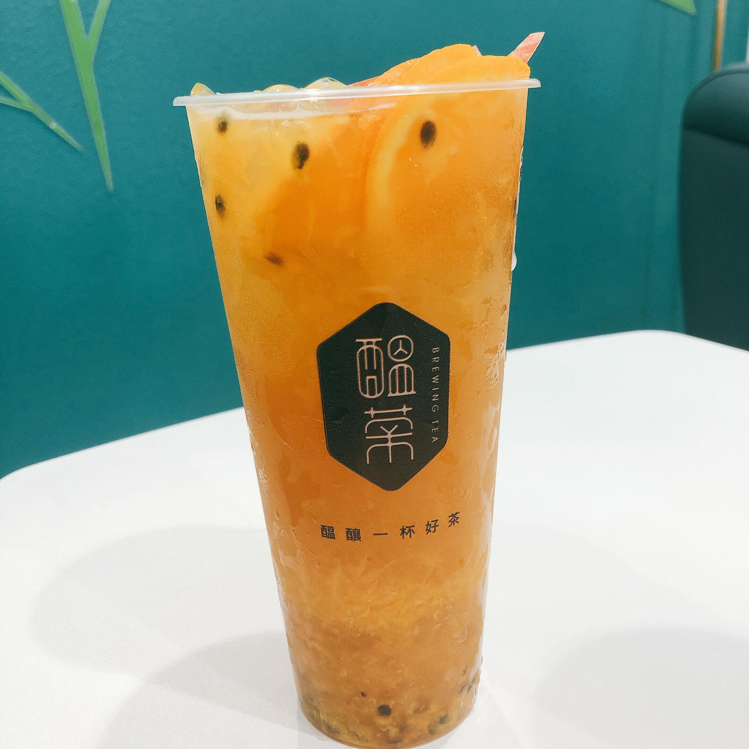【新北飲料店|板橋】醞茶-原萃茶飲、天然鮮果茶,清爽解暑無負擔,杯杯都是主打💕 - 第12張圖