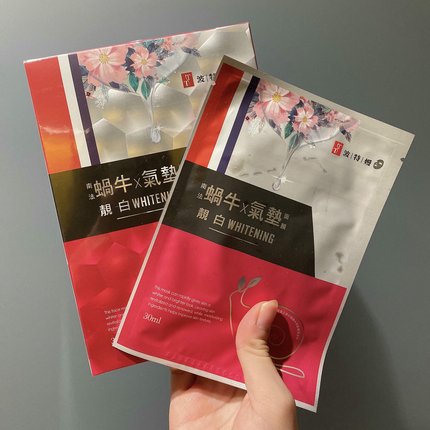 【保養|推薦】TT波特嫚蝸牛氣墊面膜系列🐌:創新科技!珪藻土氣墊面膜!豐潤服貼不脫落 - 第6張圖