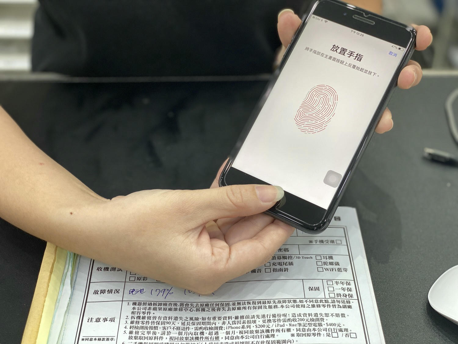 【蘋果3C週邊維修|台南北區】蘋果保衛站文賢店:iPhone/iPad/Mac專業維修,全台保固!手機二手買賣、配件全都有,果粉必看! - 第7張圖