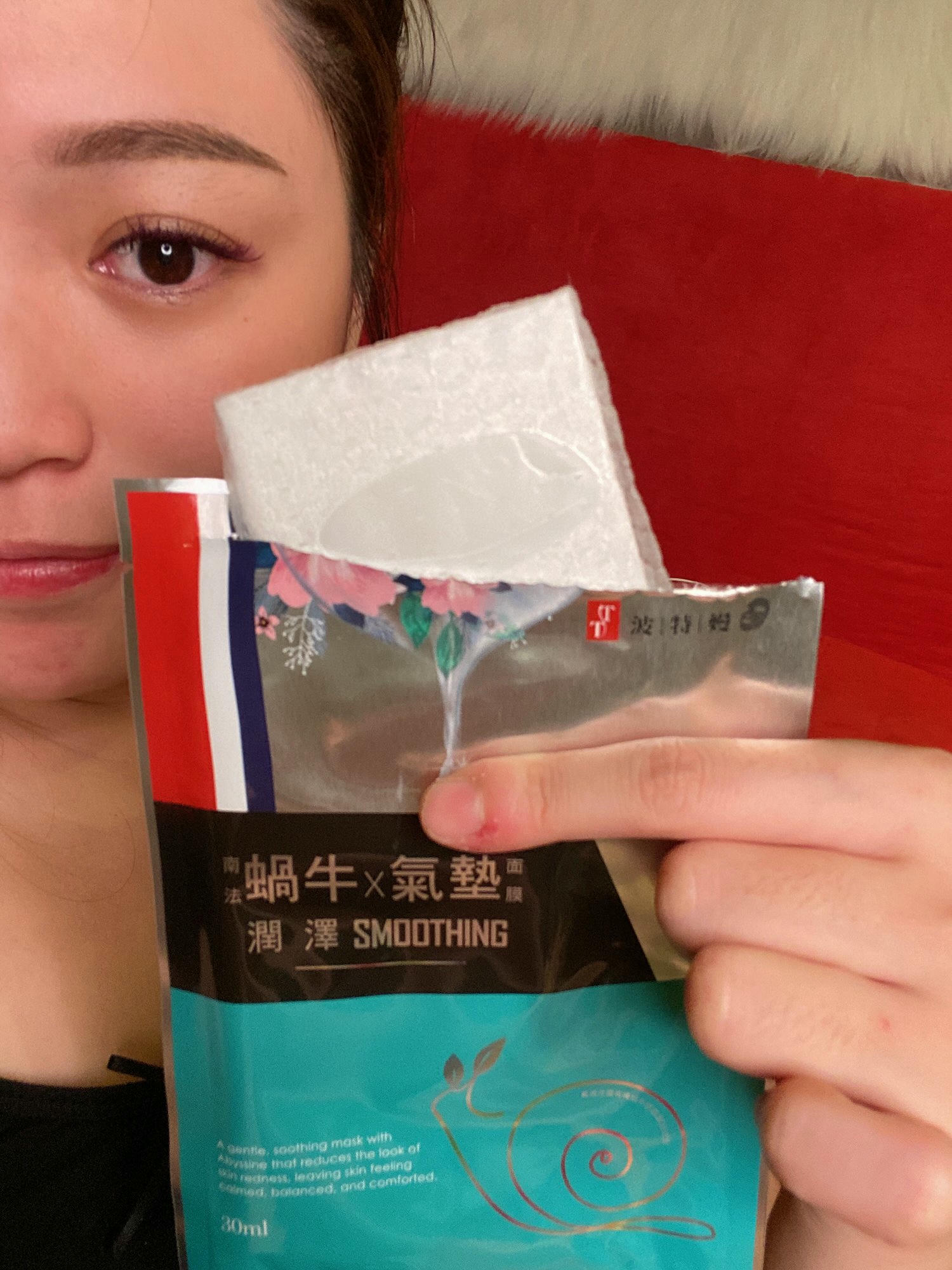 【保養|推薦】TT波特嫚蝸牛氣墊面膜系列🐌:創新科技!珪藻土氣墊面膜!豐潤服貼不脫落 - 第8張圖